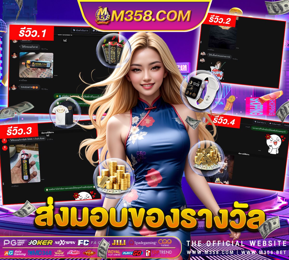 สล็อตโจ๊กเกอร์ xo slot 1689 slotxo